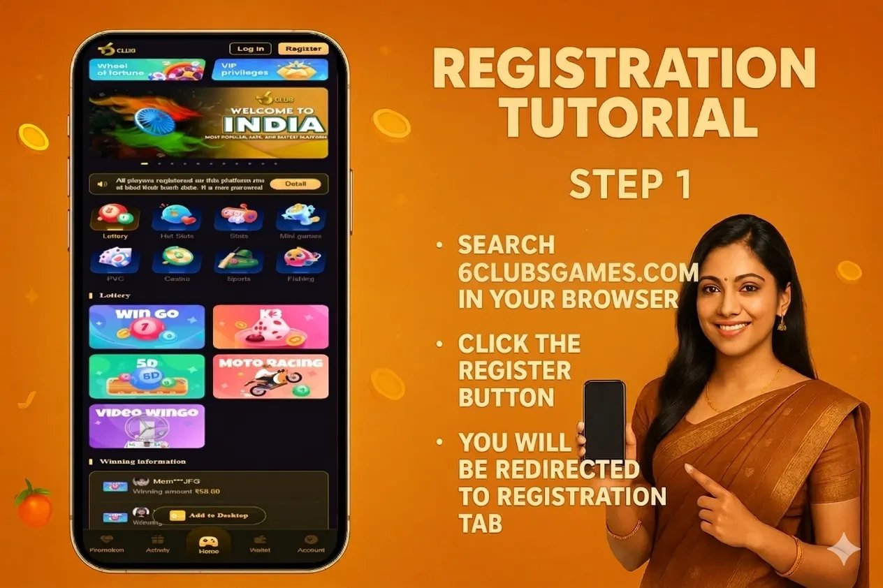 6 Club registration tutorial — step 1